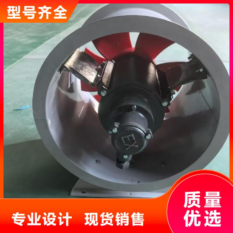 保亭县GXF玻璃钢混流风机型号齐全