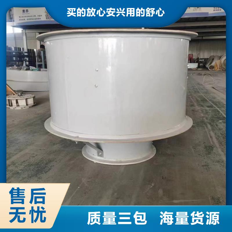 山东WEX边墙排风机售后无忧