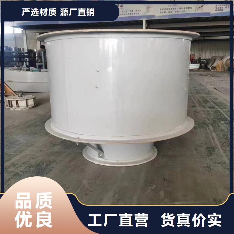 金华WEX型玻璃钢边墙风机为您介绍