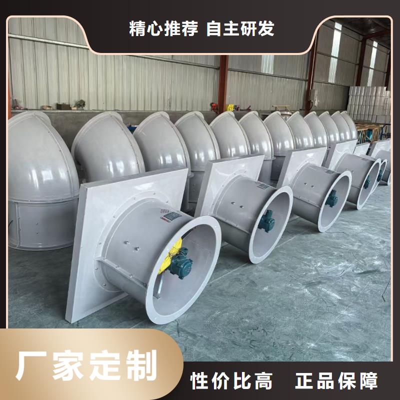 南通4-72型玻璃钢离心风机较高的气体需求