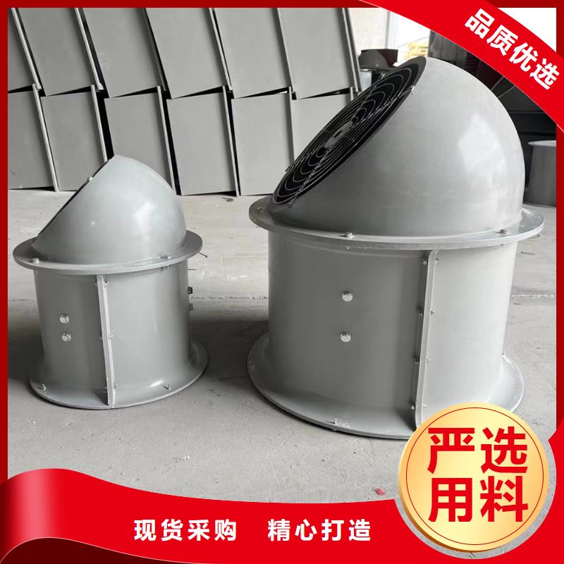 兰州SJG型玻璃钢鼓式斜流风机风量较大
