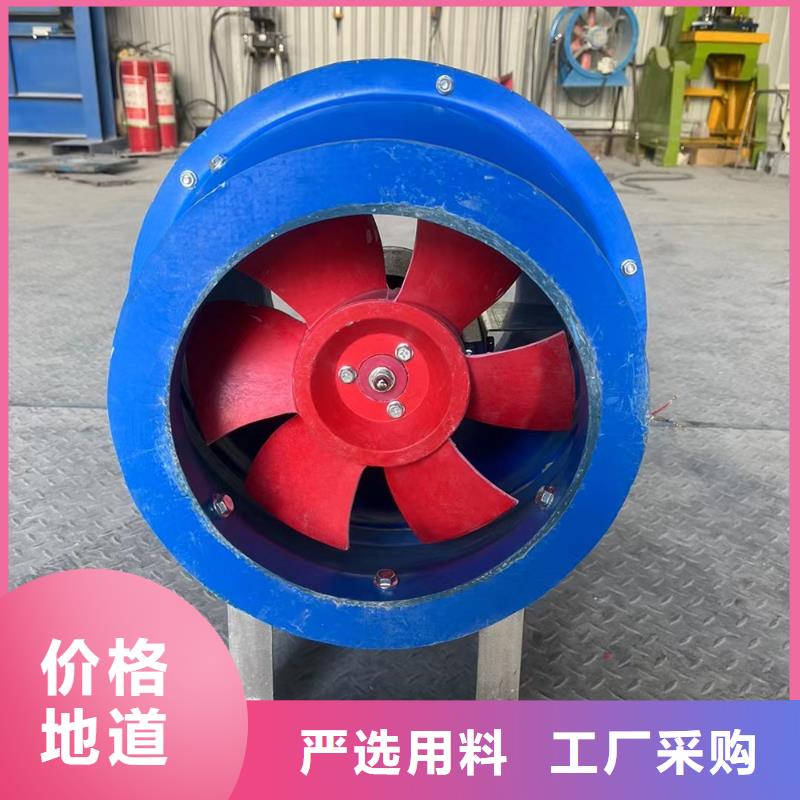 东营T-35玻璃钢轴流风机售后完善