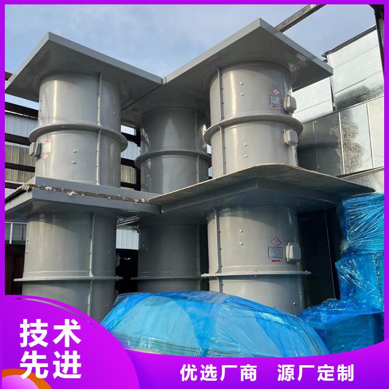 兰州SJG型玻璃钢鼓式斜流风机风量较大