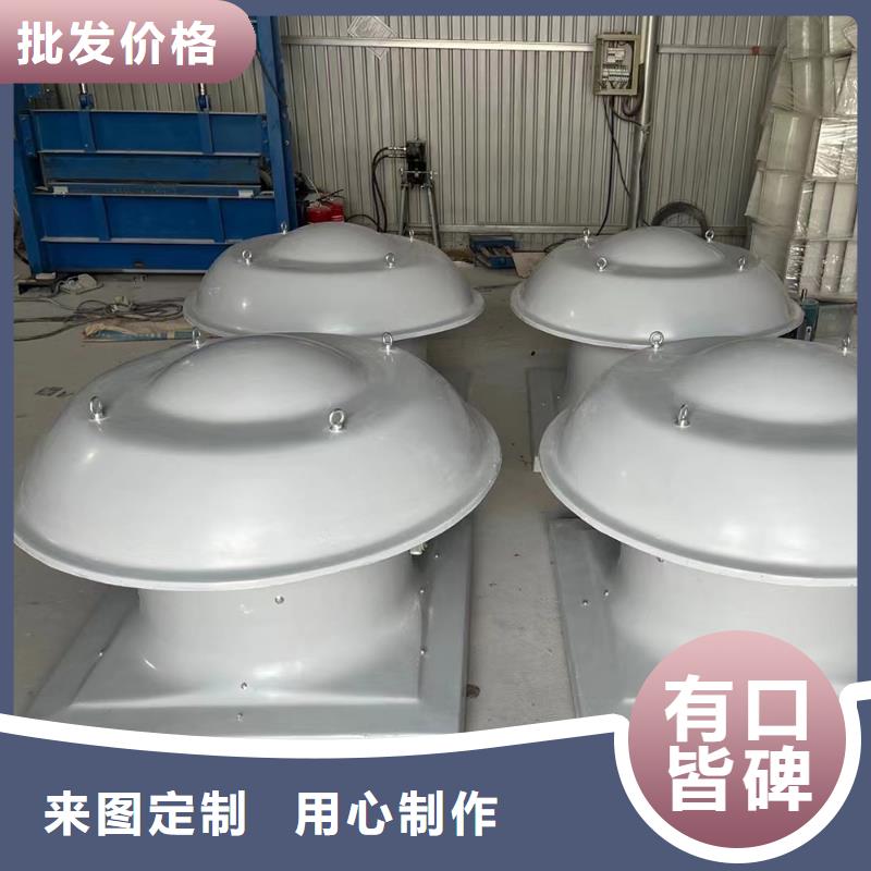 安康FT35-11玻璃钢轴流风机厂家直销