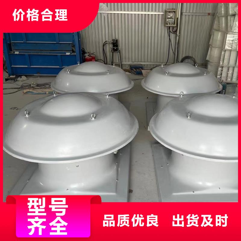 北京壁式轴流风机欢迎订购