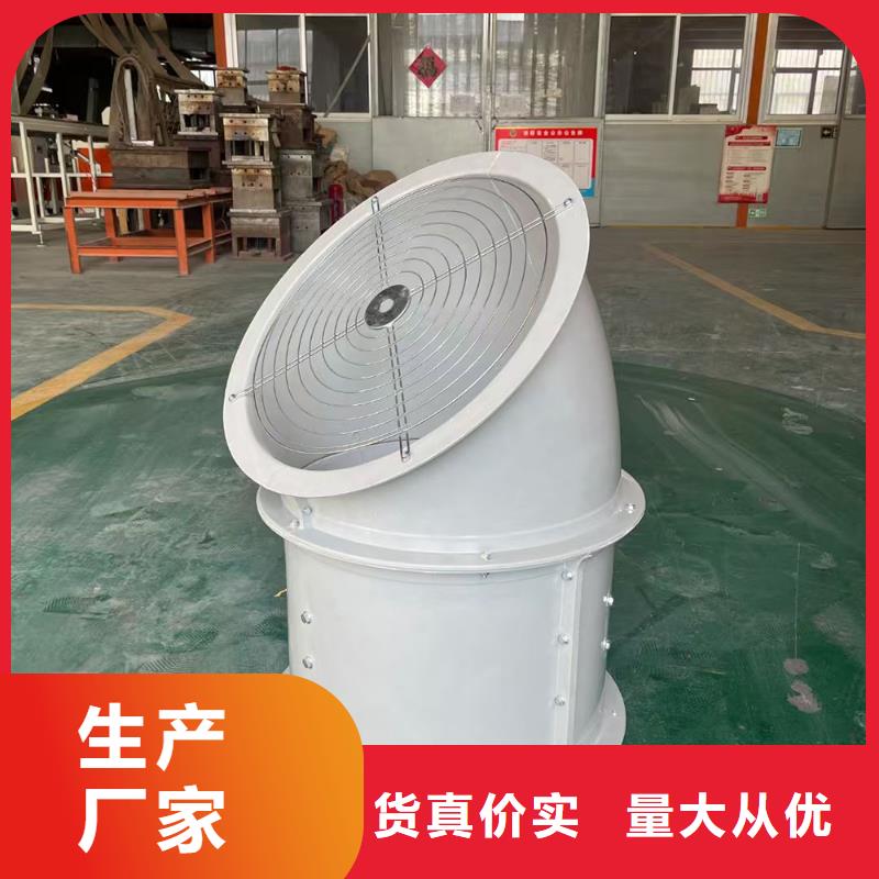 山东WEX边墙排风机售后无忧