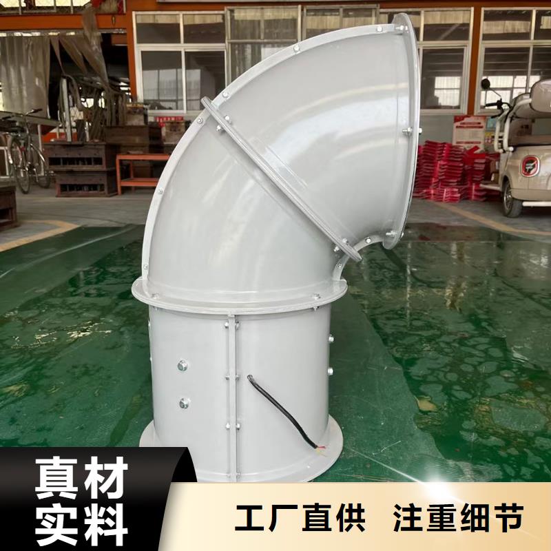 晋中玻璃钢轴流风机设计简洁