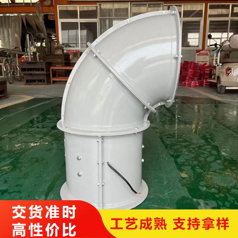 大同玻璃钢防腐轴流风机安装简单
