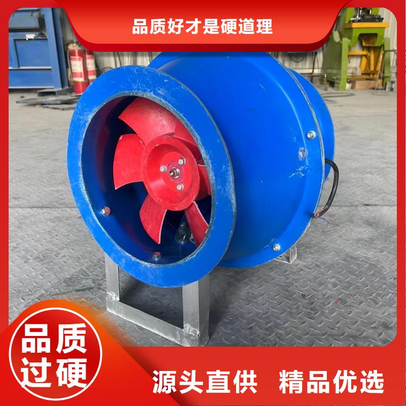 金昌玻璃钢混流风机源头工厂