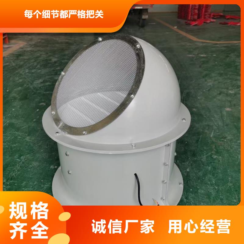 河南玻璃钢混流风机实力老厂
