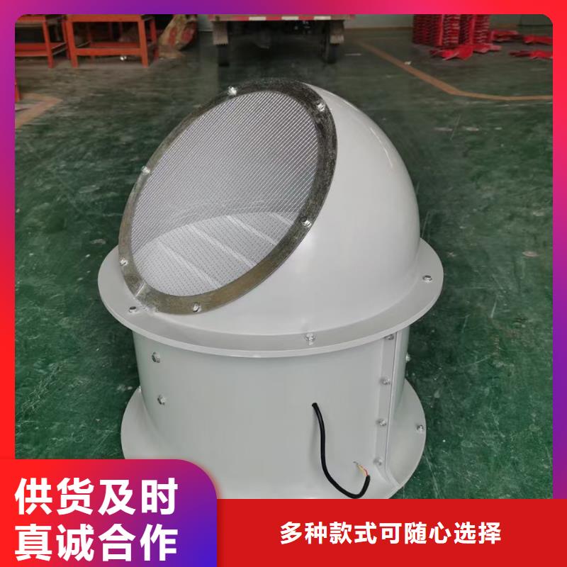 苏州GXF型玻璃钢斜流风机厂家直销