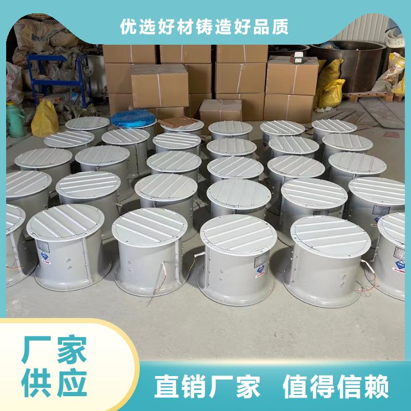 山东WEX边墙排风机售后无忧