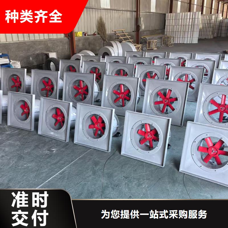 南昌WEX型玻璃钢边墙风机种类齐全