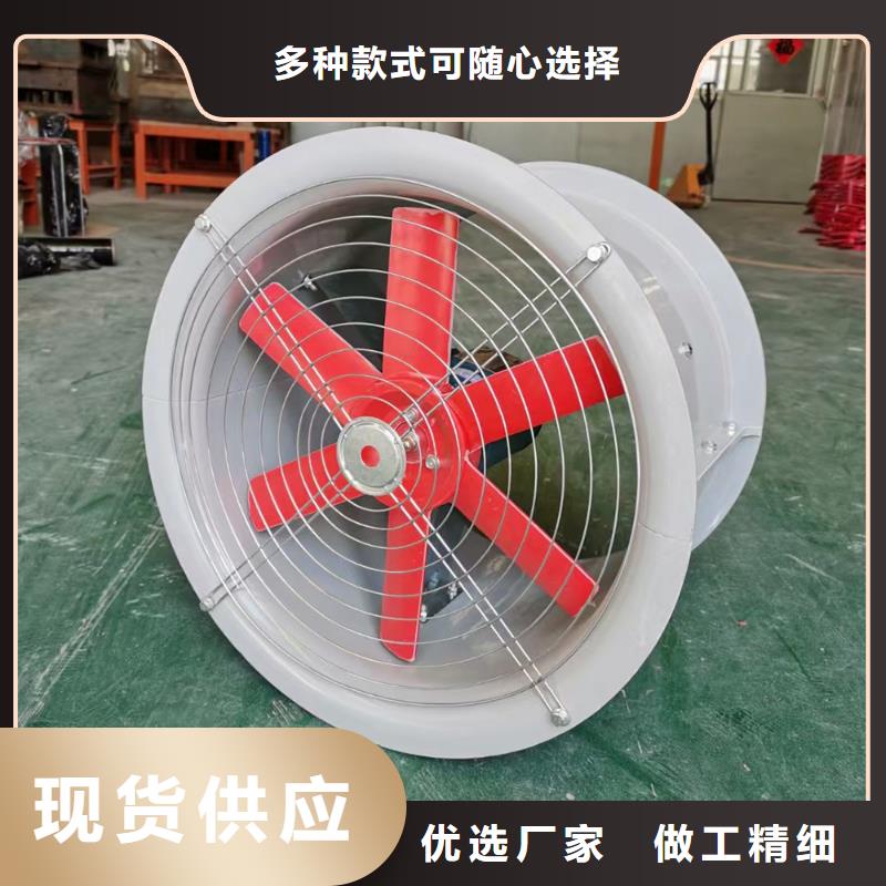 延边州4-72型玻璃钢离心风机造型美观
