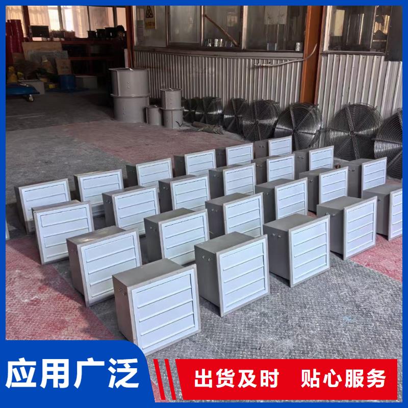 邯郸墙壁风机信赖