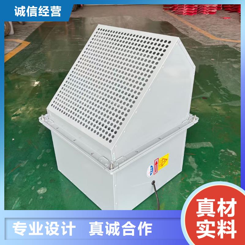 湘西州墙壁负压风机值得信赖