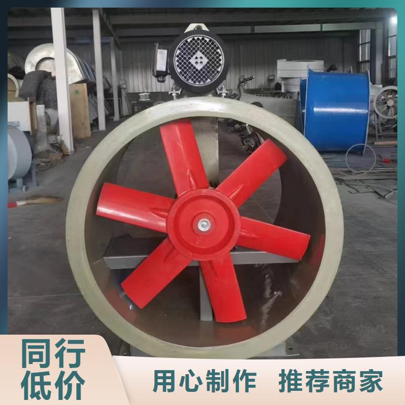 山东WEX边墙排风机售后无忧