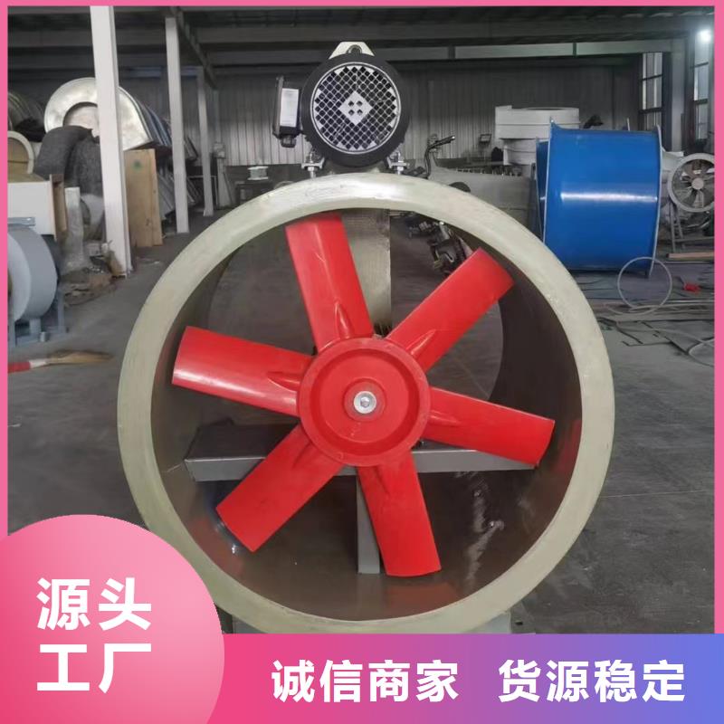 安顺DFBZ(XBDZ)玻璃钢风机生产基地