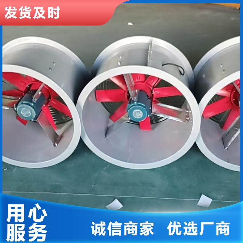 长春GXF玻璃钢混流风机实力厂家