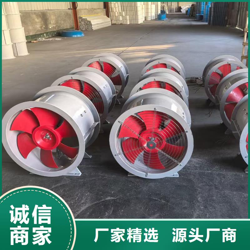 宁德玻璃钢混流风机设计简洁