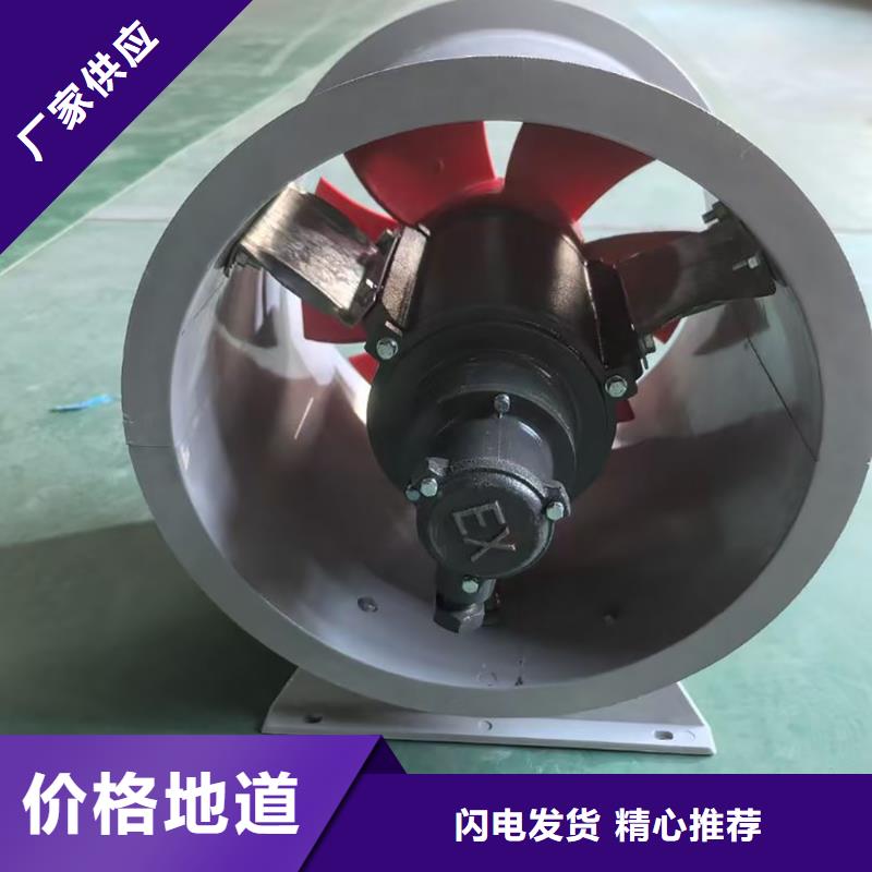 阿坝州防腐屋顶通风机售后无忧