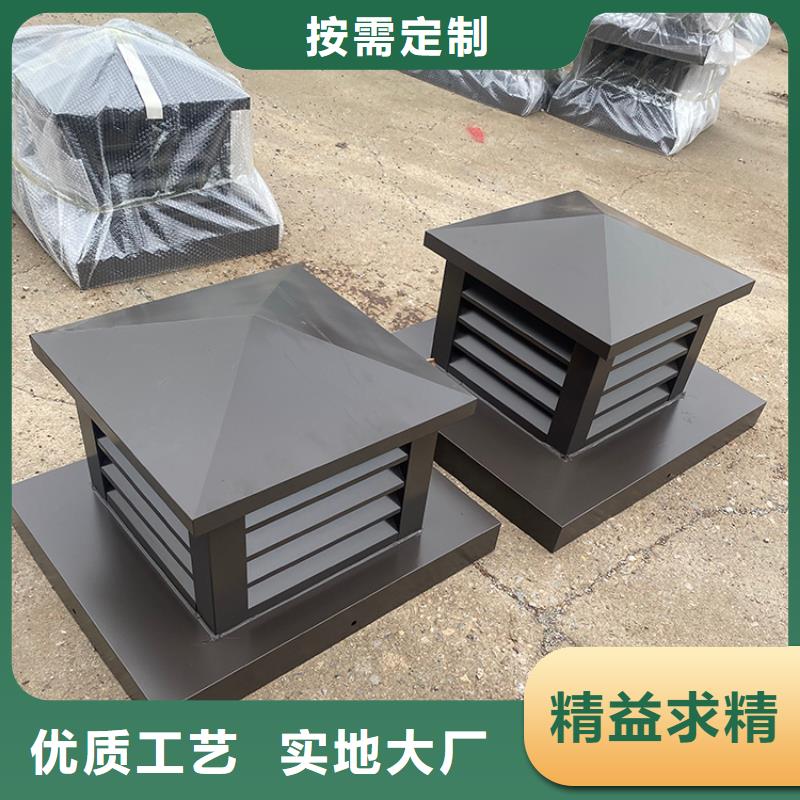 铝合金锌合金百叶风帽金属烟囱帽