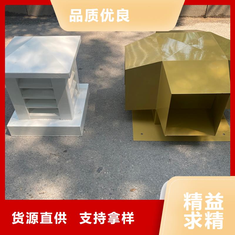 洛龙区百叶式屋顶防雨帽服务完善