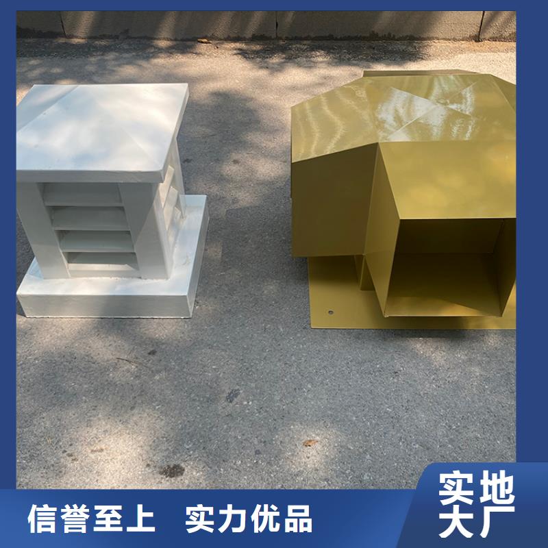 G系列排气道风帽防倒灌通风帽