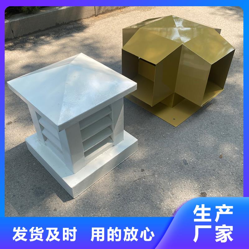 诚信供应E系列风帽的厂家