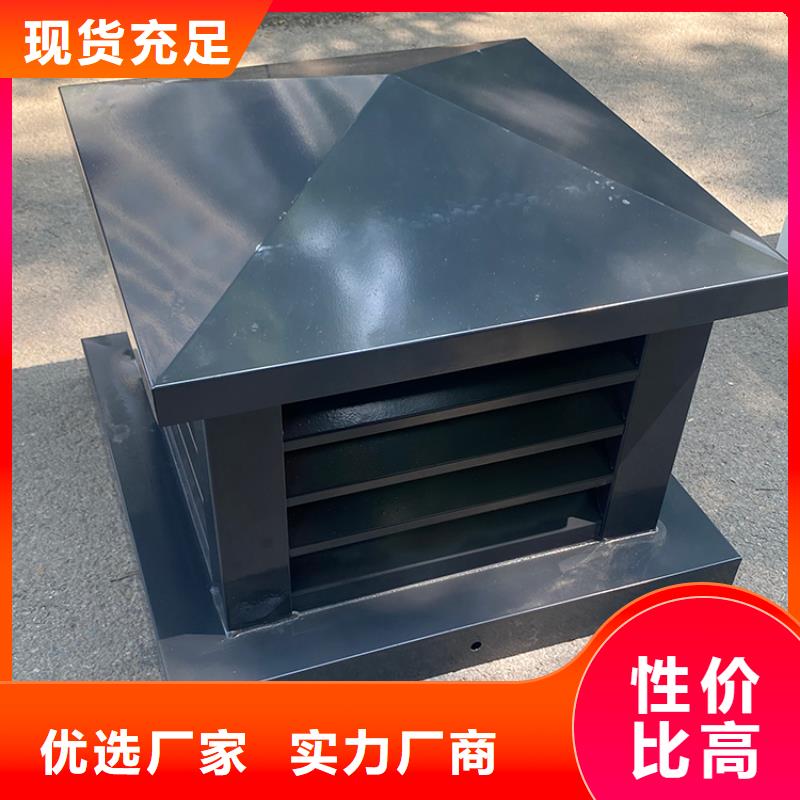 定兴县住宅排气道防雨方形风帽性价比高