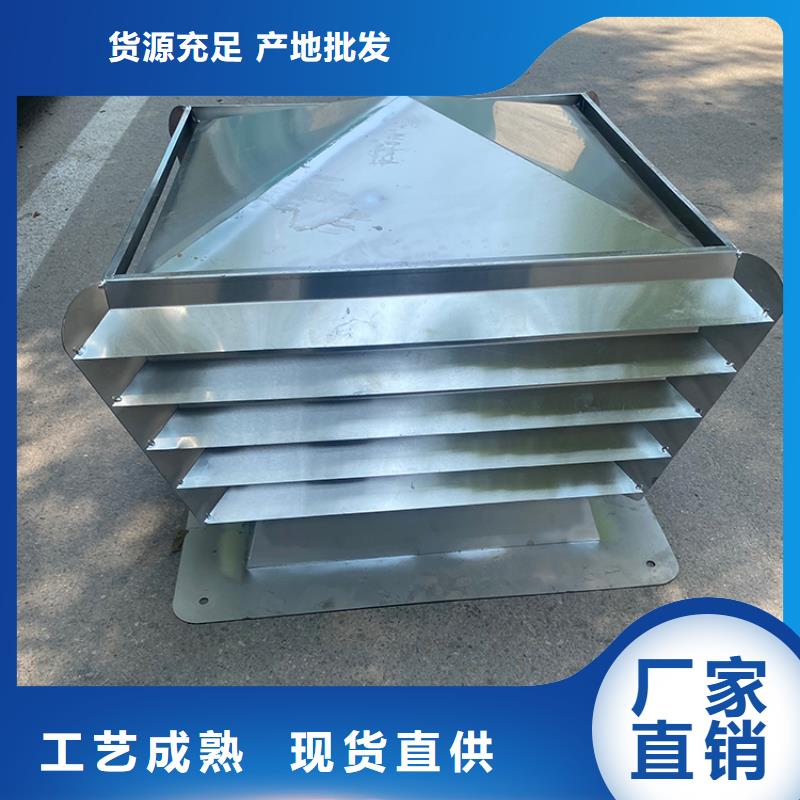 自力式成品风帽厂家直销
