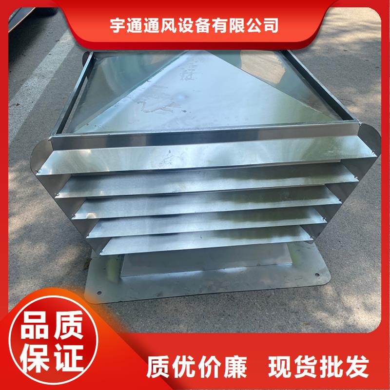 别墅屋顶烟囱帽欢迎电询