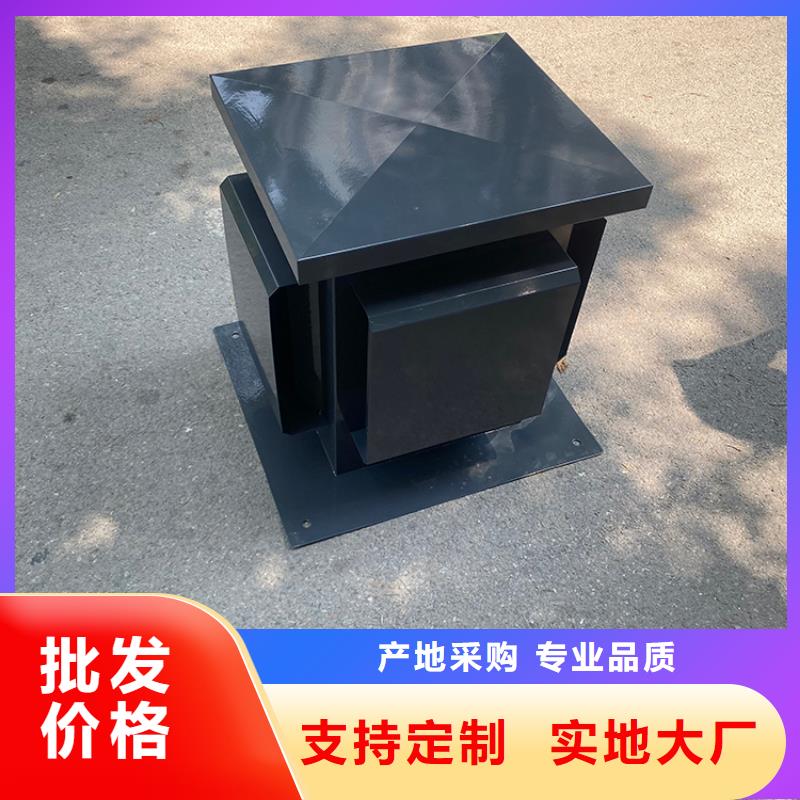 萝岗区排气道中式风帽厂家供应