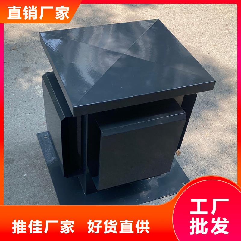 止回式风帽按需定制