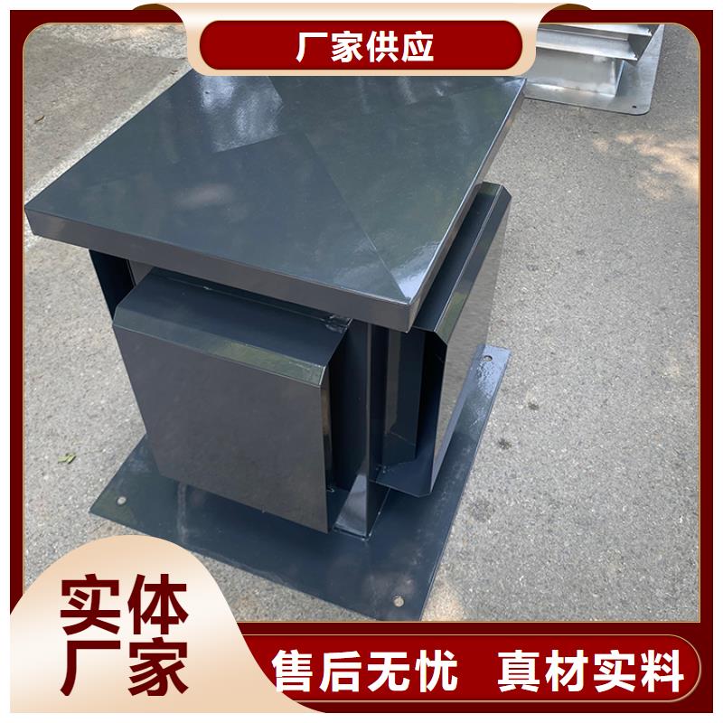 县B系列排气道风帽根据尺寸定制