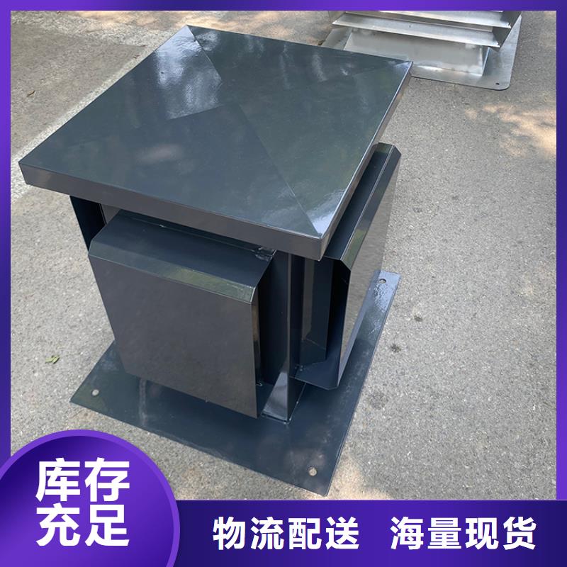 C系厨房卫生间排气道风帽防雨透气帽