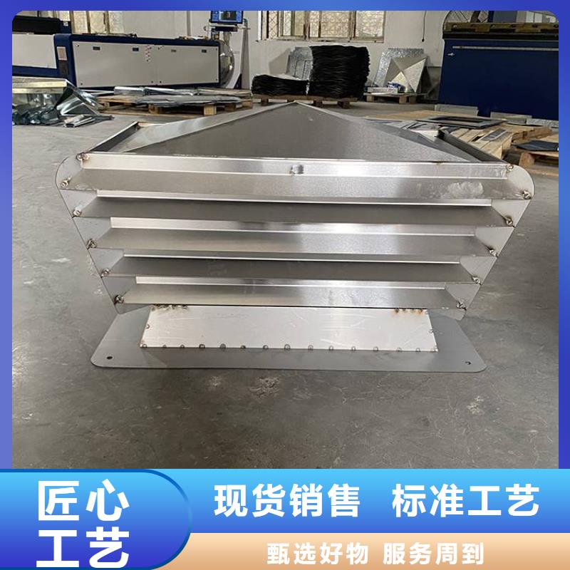 铝合金百叶雨帽安装简单