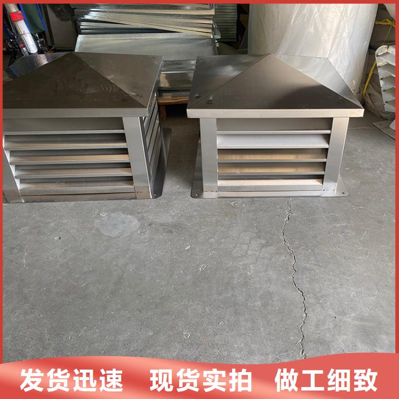 F系列圆形防火风帽靠谱厂家