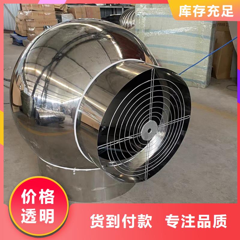 南宁彩铝新中式烟囱帽型号多样