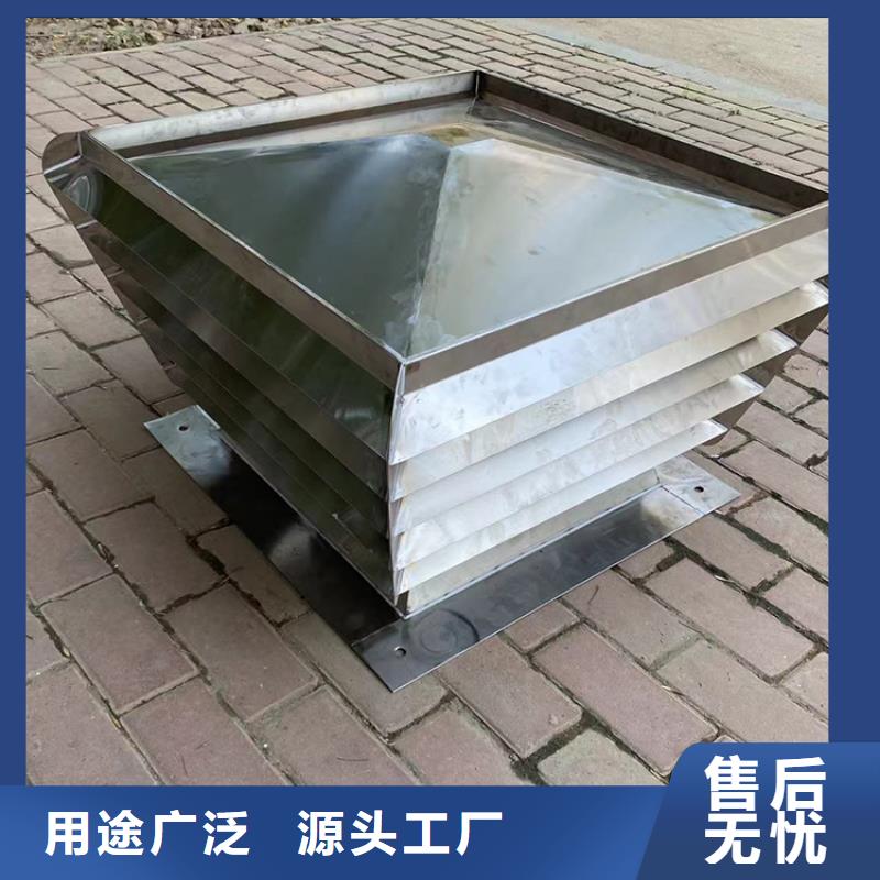 武汉百叶窗烟囱帽防雨帽百年建筑风帽