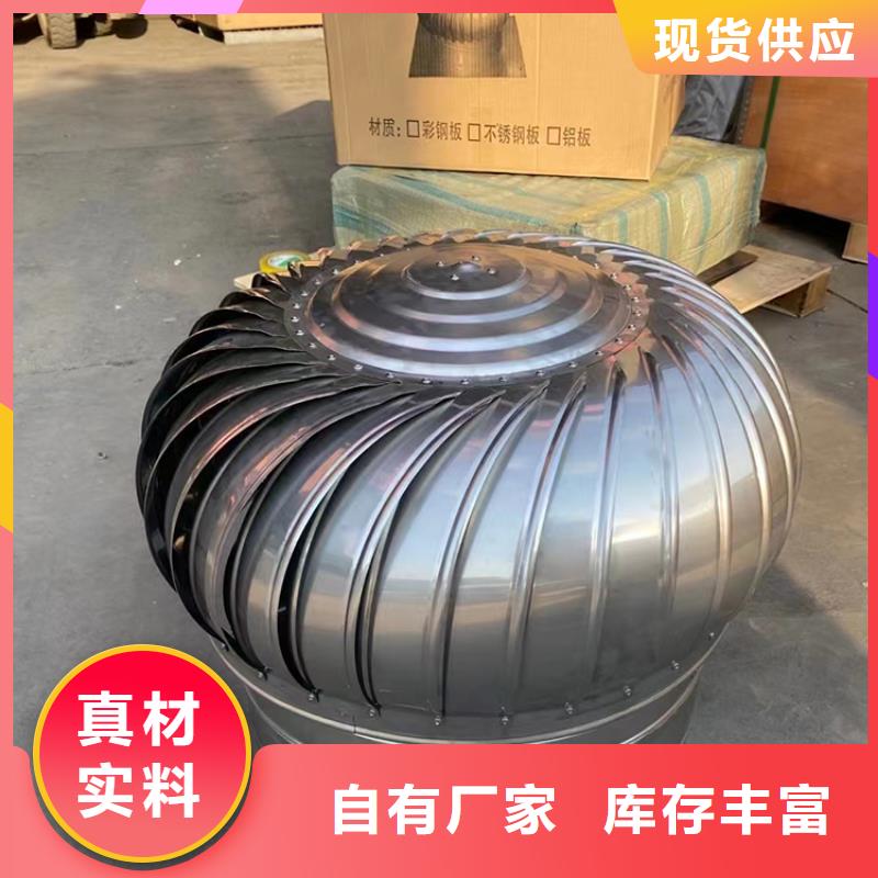 东方街道方形百叶风帽厂家价格