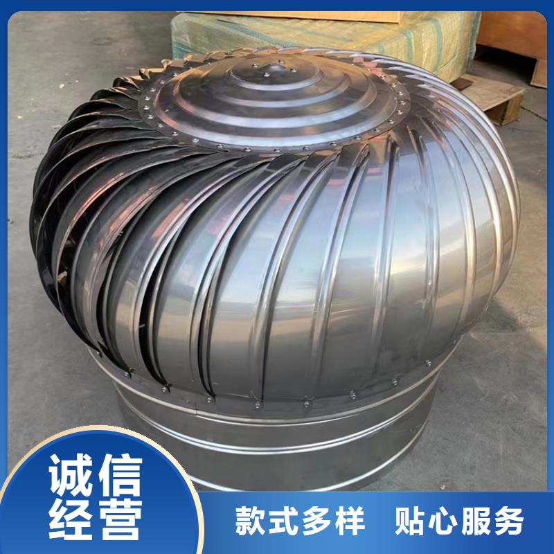 J-FM-B型风帽现货价格