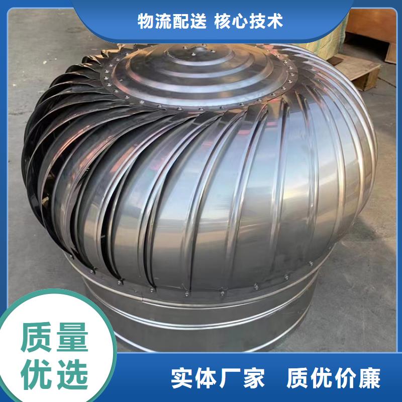 C-FB方形百叶风帽安装效果