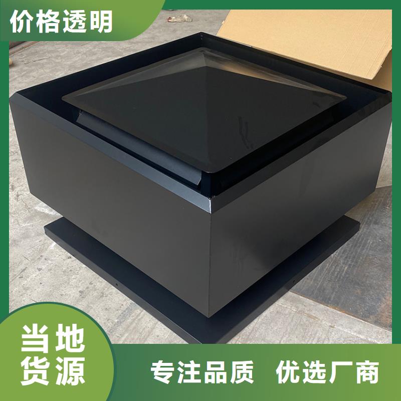 三穗F系列方形百叶风帽全国走货