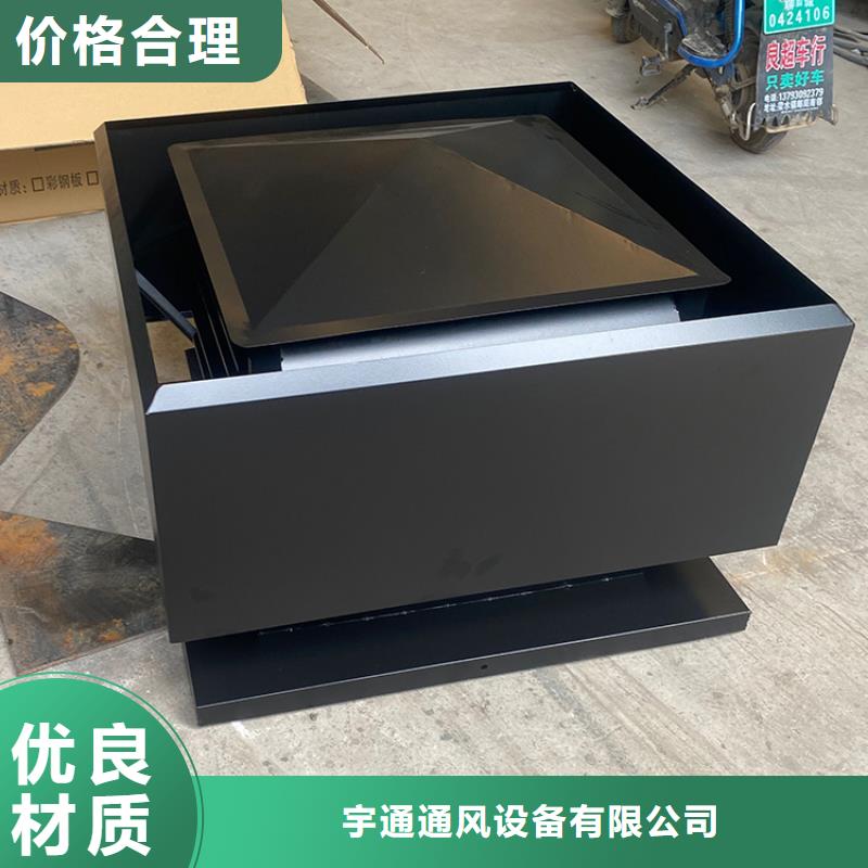 360度旋转止回风帽实力老厂