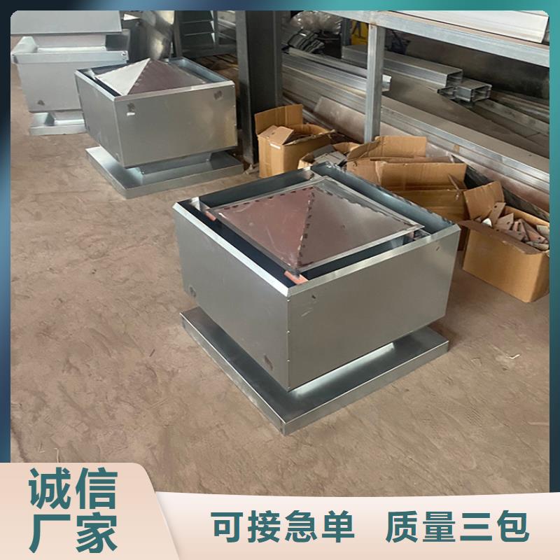 江华C-FD500型防倒灌风帽10年经验