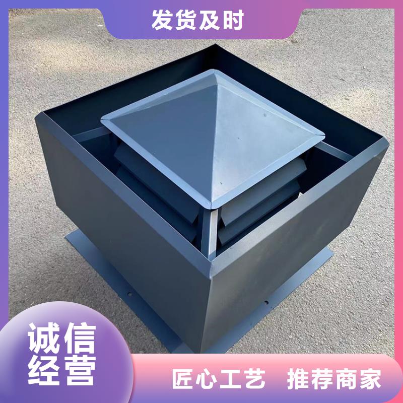 杭州厨房卫生间烟道排风帽新中式烟囱帽