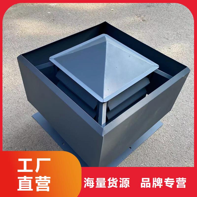 武汉百叶窗烟囱帽防雨帽百年建筑风帽