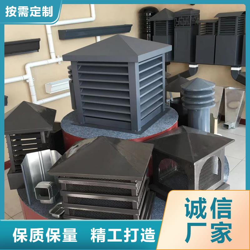 不锈钢变压式风帽实力雄厚