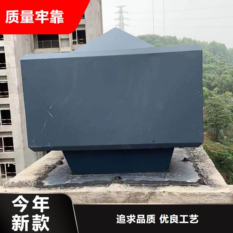 黄石排气道防倒灌风帽喷塑各种颜色